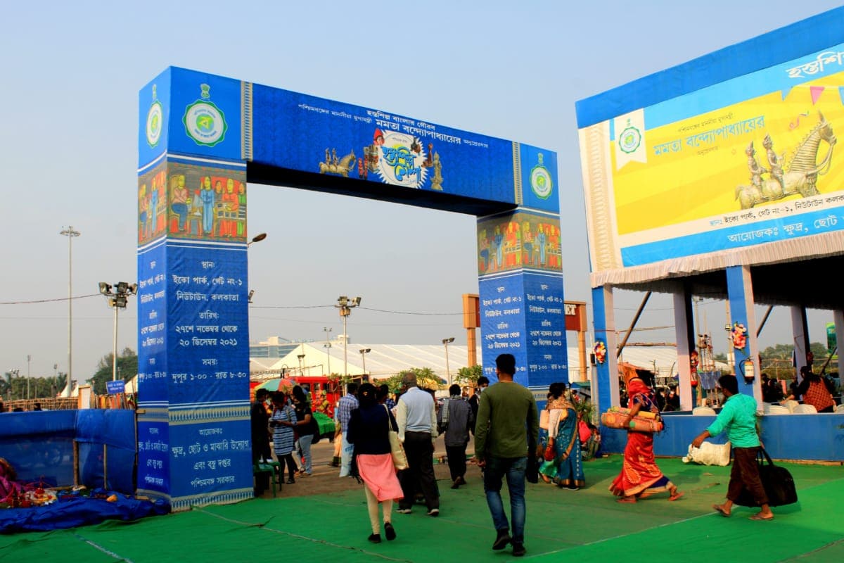 handicraft fair in Kolkata