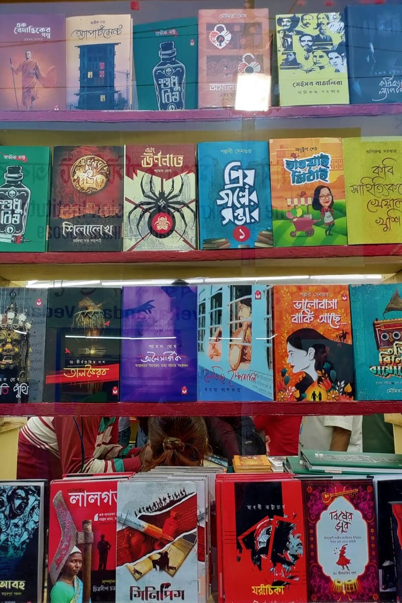 Books in Kolkata Book Fair