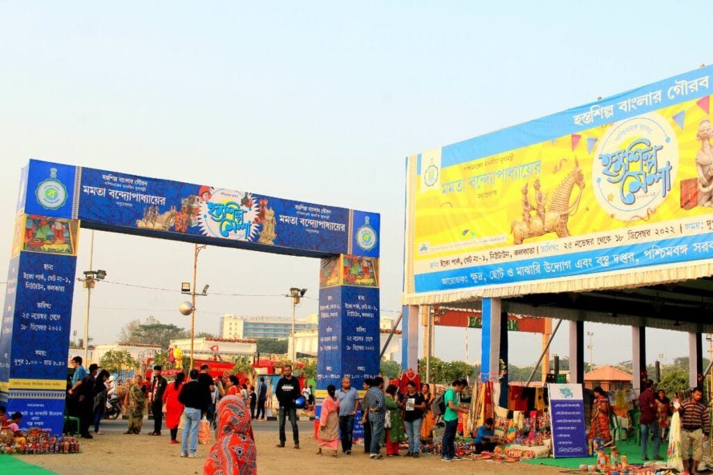 Handicraft Fair in Kolkata 2022
