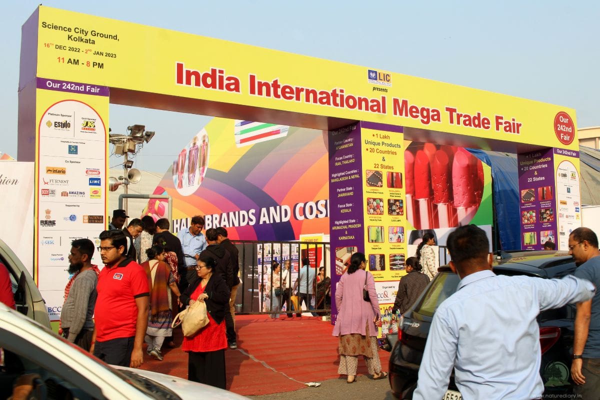 India International Mega Trade Fair Kolkata